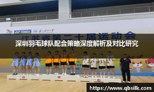 南宫集团平台
