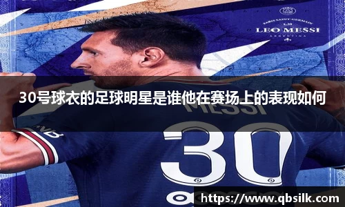 南宫集团官网