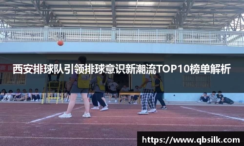 南宫集团官网