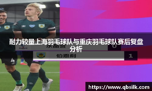 南宫集团平台