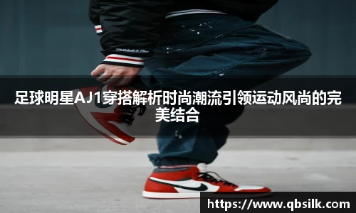 南宫集团平台