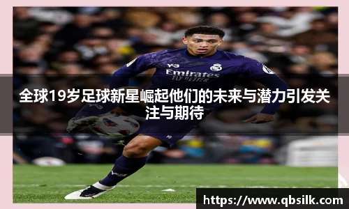 南宫集团官网