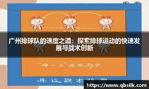 南宫集团平台