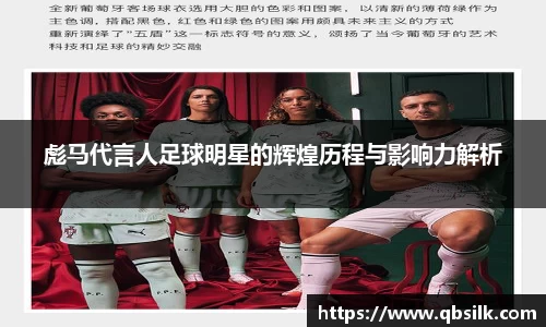 南宫集团官网