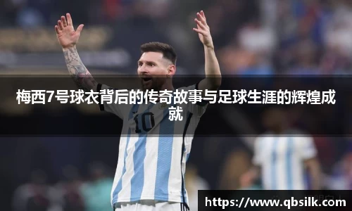 南宫集团官网