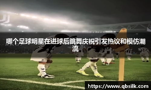 南宫集团官网