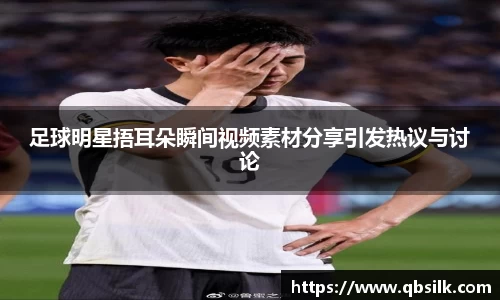 南宫集团